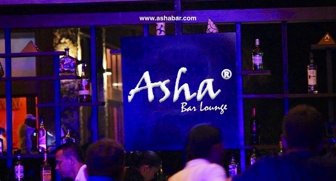 asha bar banner_Fotor7